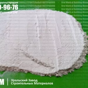 Микрокальцит,  мрамор молотый от URALZSM